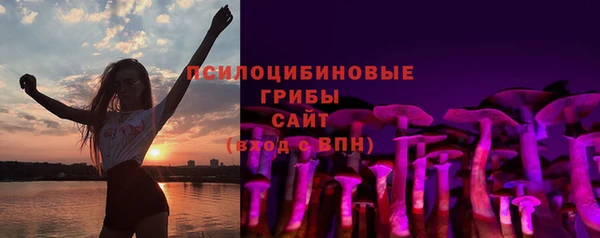 гашиш Вязники